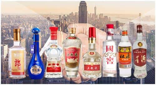 云霄县回收名酒